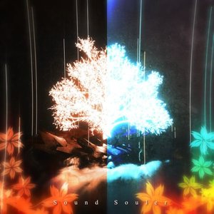 Coastral - Single
