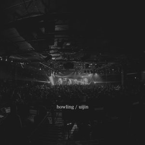 howling - Single