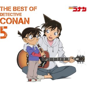 THE BEST OF DETECTIVE CONAN 5