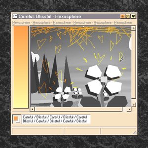 Careful, Blissful - Single