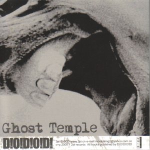 Ghost Temple