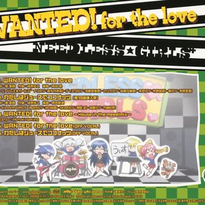 Avatar de ニードレス★ガールズ＋ [イヴ(喜多村英梨)・ディスク(加藤英美里)・セツナ(後藤沙緒里)・未央(牧野由依)・梔(茅原実里)]