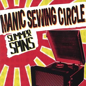Summer Spins