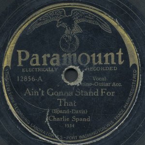 Ain't Gonna Stand For That / Moanin The Blues