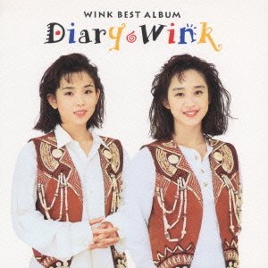 'Diary'の画像