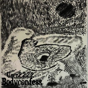 Bodyconfess - EP