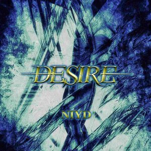 DESIRE