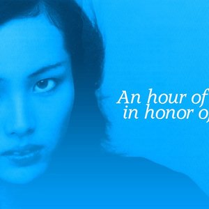 Avatar for Miki Matsubara (松原みき)