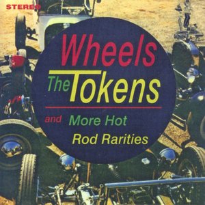 Wheels And More Hot Rod Rarities