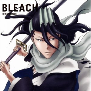 Anime - Bleach 的头像