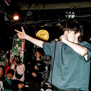 Plague of Existence 的头像