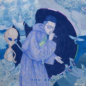 演.說.家 [Explicit]