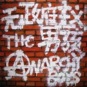 Immagine per 'Anarchy Boy'
