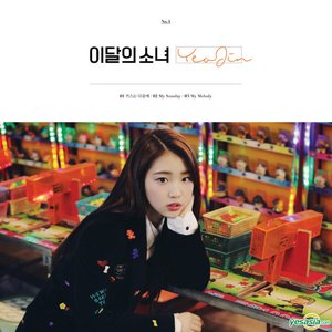 YeoJin [Single]