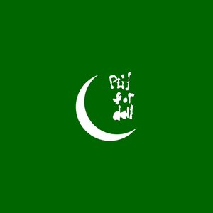 Ulamikuramii