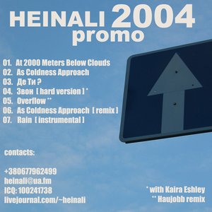 2004 Promo