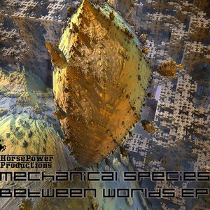 Between Worlds