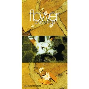 Flower Hydeless Version L Arc En Ciel Last Fm