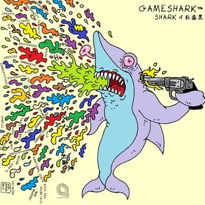 SHARK 4 お歯黒