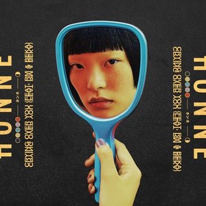 HONNE, RM, BEKA 的头像