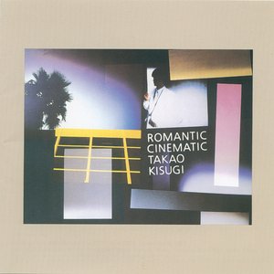 ROMANTIC CINEMATIC