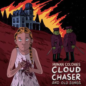 Cloudchaser and Old Songs