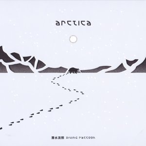 Arctica