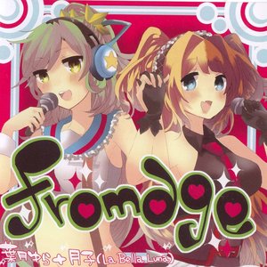 葉月ゆら×月子 的头像