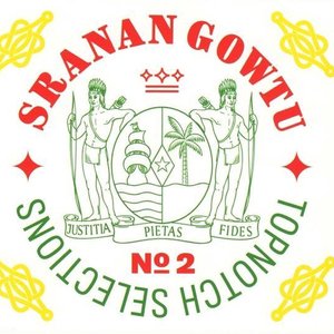 Sranan Gowtu 2