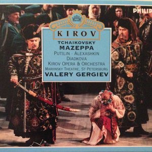 Tchaikovsky: Mazeppa