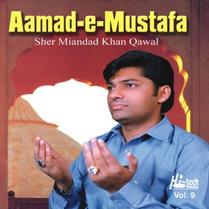 Aamad-e-Mustafa Vol. 9
