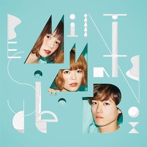 beside - EP