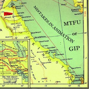 MTFU or GIP