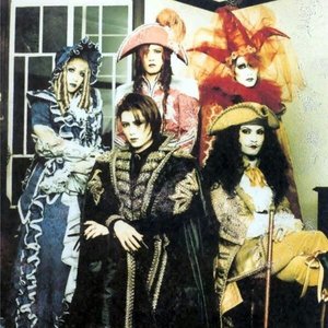 Malace Mizer 的头像