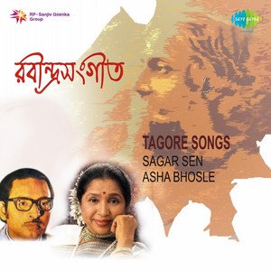 Tagore Songs