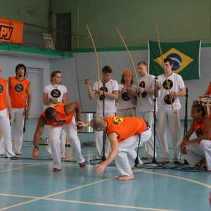 Avatar for Mundo Capoeira