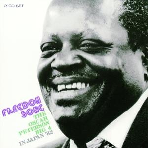 Freedom Song: The Oscar Peterson Big 4 In Japan '82