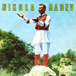 Image for 'Nikola Badev'