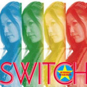 SWITCH
