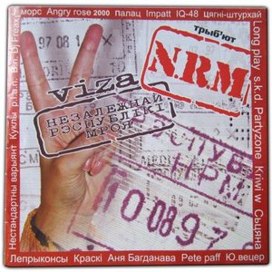 Viza N.R.M. 的头像