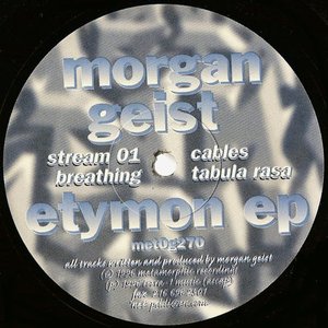 etymon EP