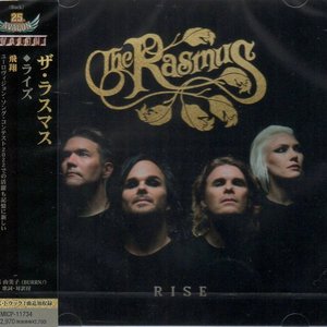 Rise [Japan Edition]