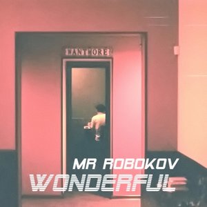 Wonderful