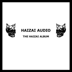 THE HAIZAI ALBUM