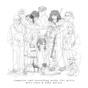 computer and recording works for girls