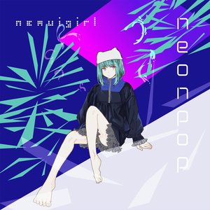 NEONPOP