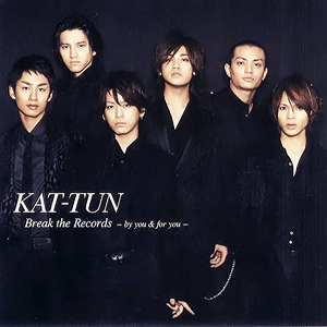 Kamenashi Kazuya Lyrics Song Meanings Videos Full Albums Bios Sonichits