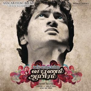 Image for 'Vaaranam Aayiram (Original Motion Picture Soundtrack)'