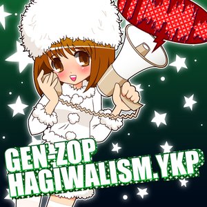 Avatar for GEN-ZOP