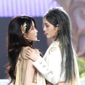 SNH48王奕 & SNH48周诗雨 的头像